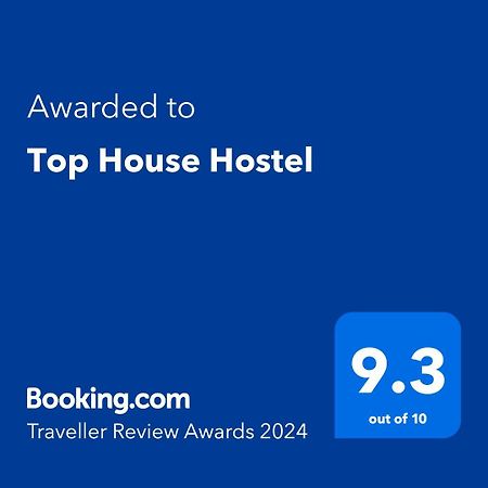 Top House Hostel 阿布扎比 外观 照片
